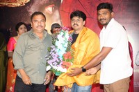 Yamudu Movie Trailer Launch Photos